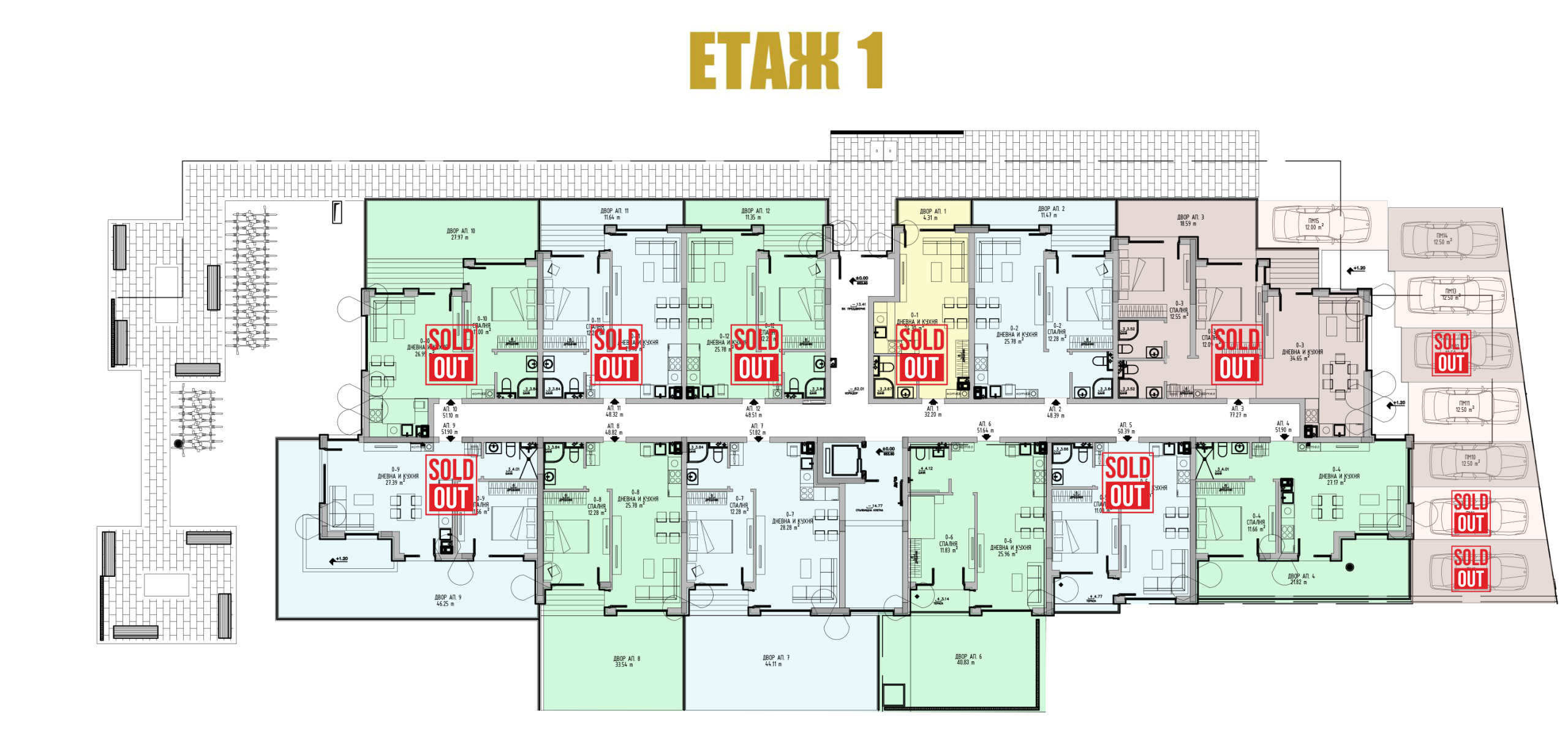 Dia Deluxe IV етаж 1